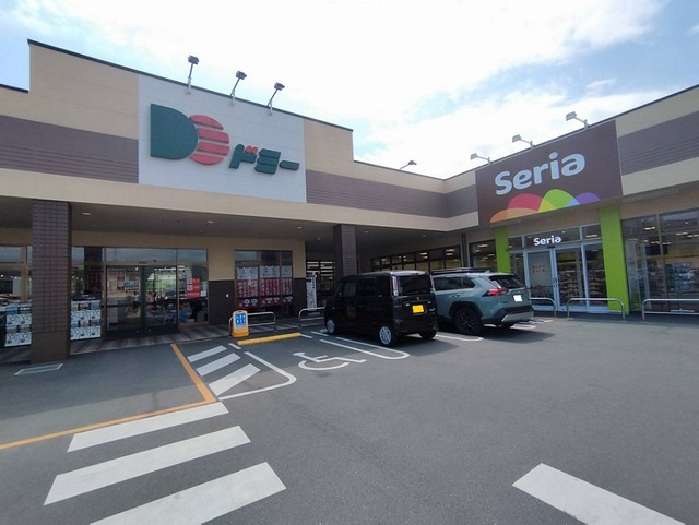 ホワイトテール Ⅰの周辺