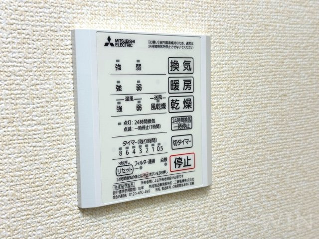 スカイガーデン・フラワーガーデンの設備