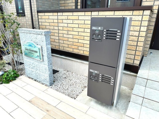 スカイガーデン・フラワーガーデンのその他共用部分