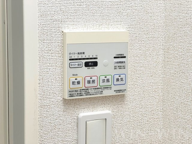 ソレイユ イーストの設備