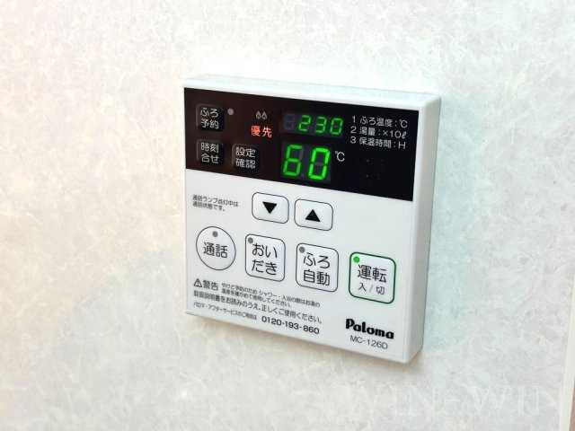 ソレイユ イーストの設備