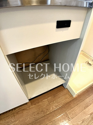  | エクセレンス緑丘