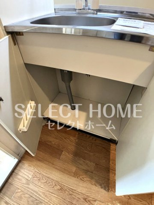  | エクセレンス緑丘