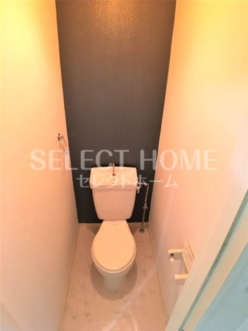 【トイレ】 | エクセレンス緑丘 | 落ち着いたトイレです