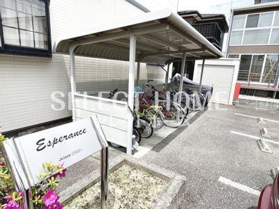 【その他共用部分】 | エスペランス