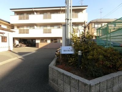 【その他共用部分】 | レコルト