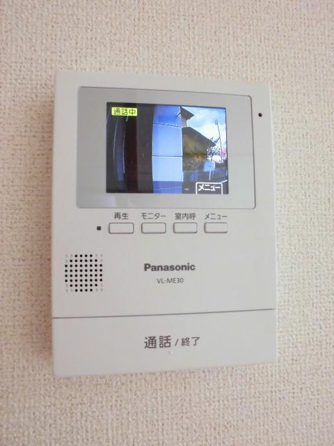 コロレカーサのセキュリティ