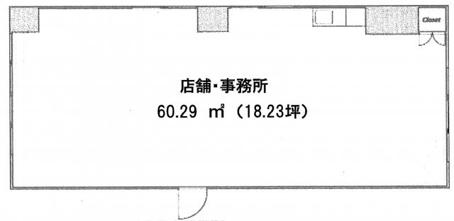 渋谷区代々木５丁目の事務所の間取り