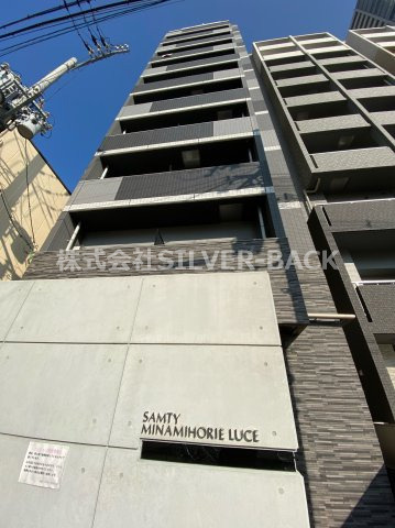 サムティ南堀江LUCEの外観