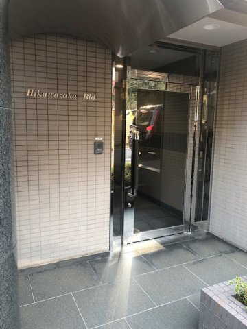 ヒカワザカビルのエントランス