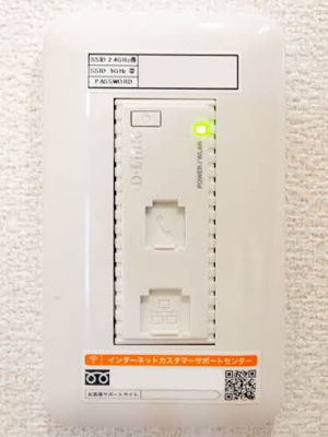 【設備】 | ベレオ宮北