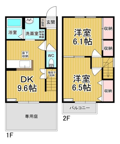【間取り】 | フラワーヒルズＡ | 上下の音が気にならない2階建てのテラスハウスです♪