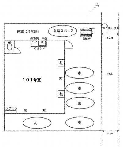大星マンションの間取り