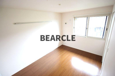 【寝室】 | セジュール若葉台