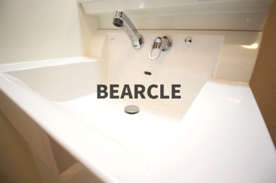 【独立洗面台】 | セジュール若葉台