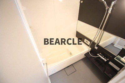 【浴室】 | セジュール若葉台