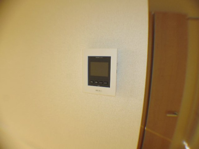 【独立洗面台】 | ラ・ファミーユ | 洗髪洗面化粧台