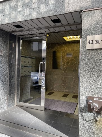 銀座ＹＫビル