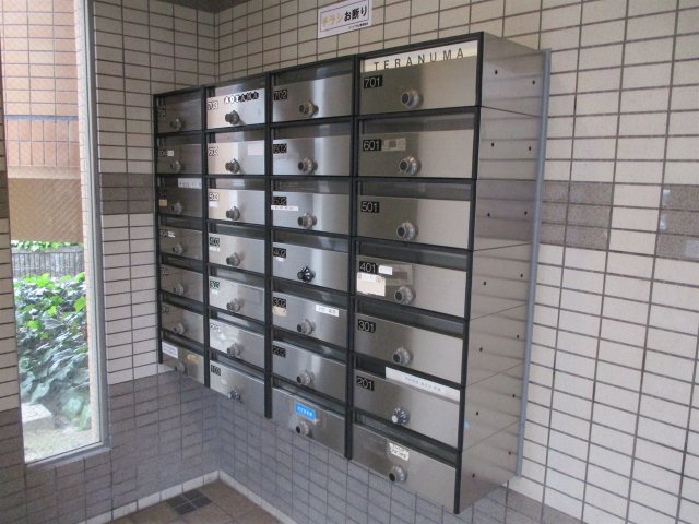 スペリア中山のその他共用部分|スペリア中山