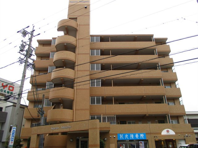 スペリア中山