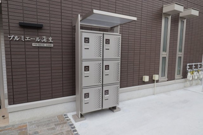 【設備】 | プルミエール蒲生