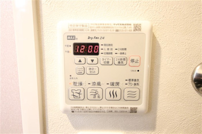 【設備】 | エグゼ堺筋本町