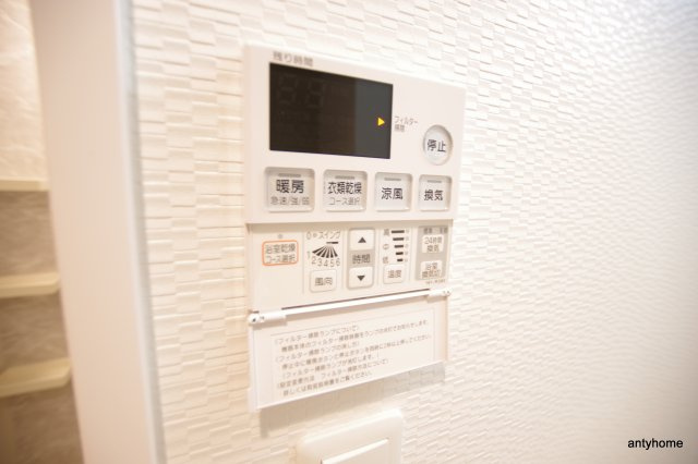 S-RESIDENCE新大阪リデンテ　仲介手数料無料の内装