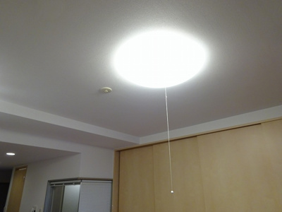 【設備】 | フォレステージュ江坂公園 | 照明器具付き