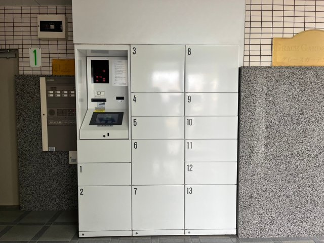 グレースガーデンプラザのその他共用部分|グレースガーデンプラザ