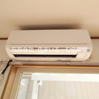  | ロックタウン壱番館