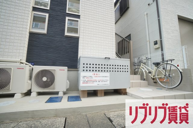 タマパレスのその他共用部分