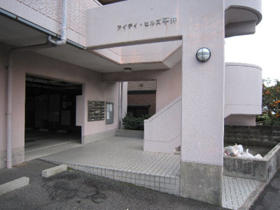 【外観】 | アイディ・ヒルズ平井・