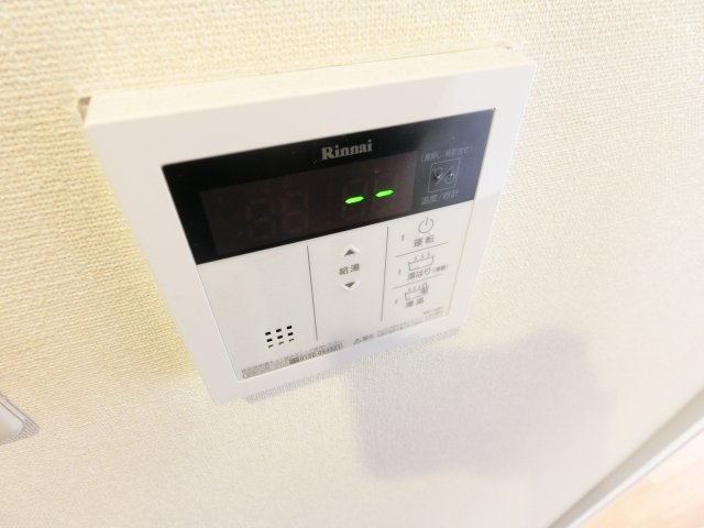 メゾン・エルセラーンの設備