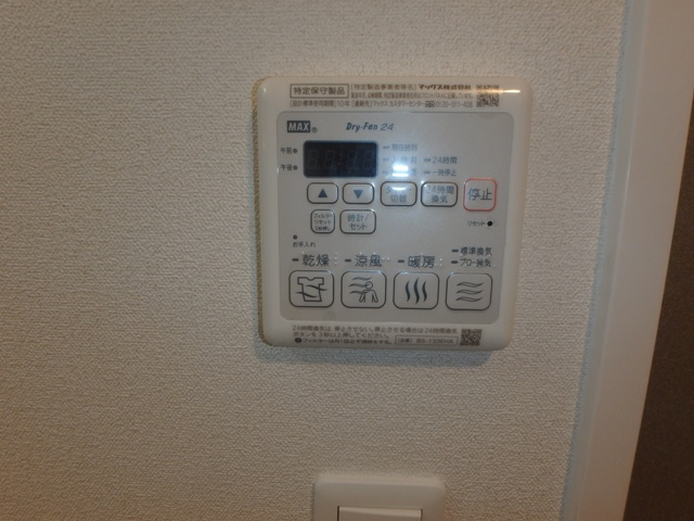 【設備】 | プレサンス大阪福島シエル