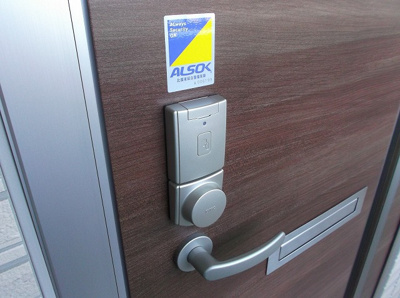 【セキュリティ】 | カーサ シエーロ