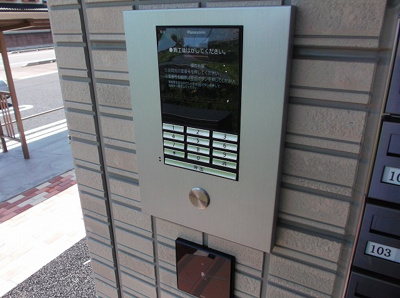 【セキュリティ】 | カーサ シエーロ