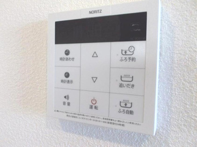 【設備】 | カーサ シエーロ