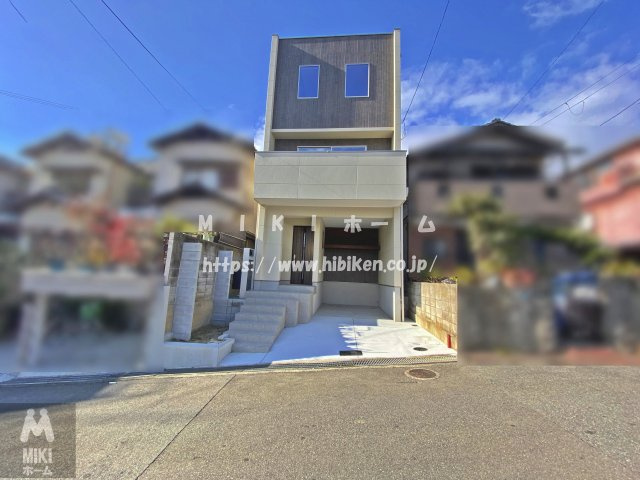箕面市西宿2丁目　新築戸建