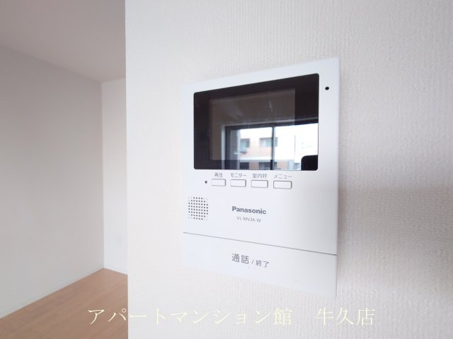 Boa sorte（ぼあそるて）のセキュリティ