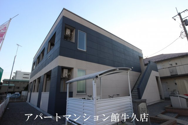 Boa sorte（ぼあそるて）