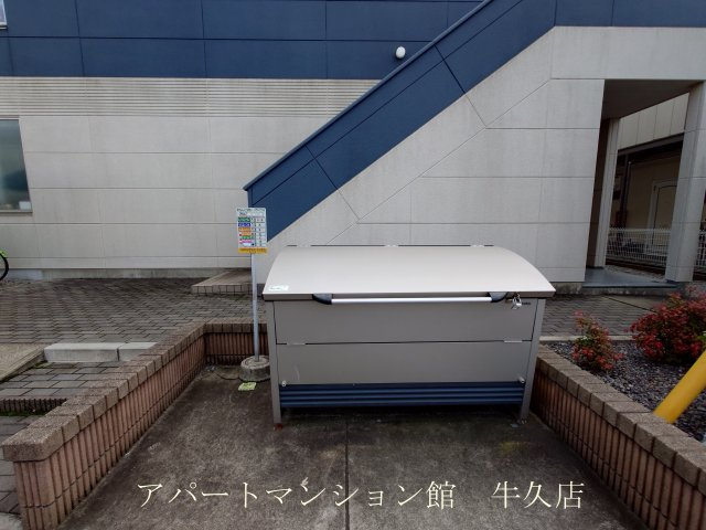 Boa sorte（ぼあそるて）のその他共用部分