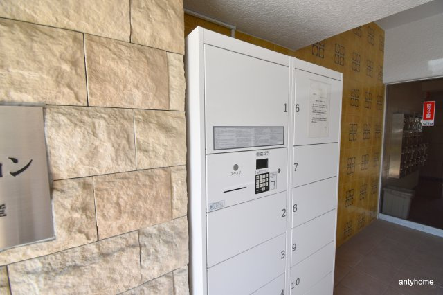 紙谷第１マンション　仲介手数料無料のその他共用部分