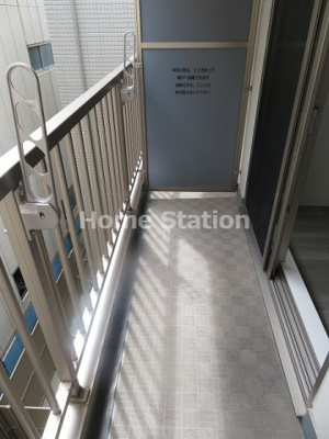 【バルコニー】 | ライフフィールド福島吉野