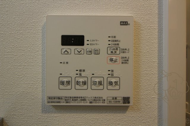 ザ・ロイヤルの設備