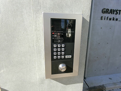 【セキュリティ】 | グレイストーン永福町