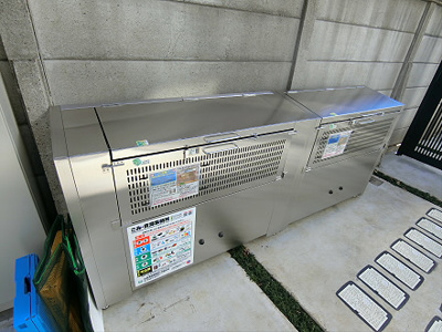 【設備】 | グレイストーン永福町