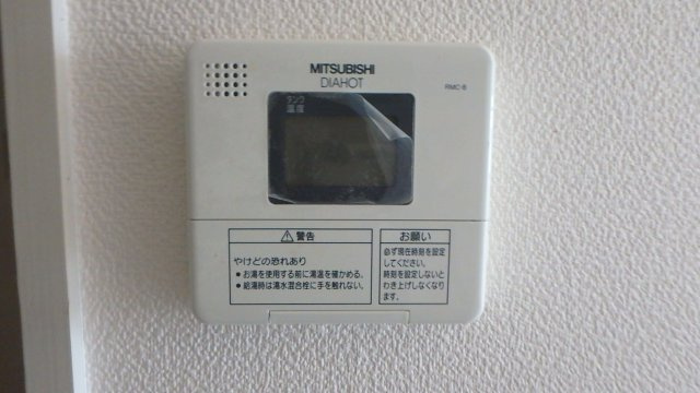 ライフタウンⅡの設備