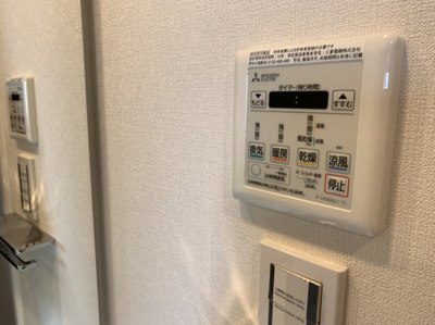 【設備】 | BellaVita高野台