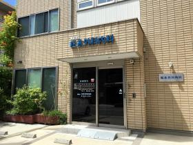 豊中市宮山町４土地の周辺