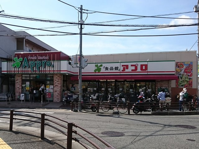 豊中市宮山町４土地の周辺